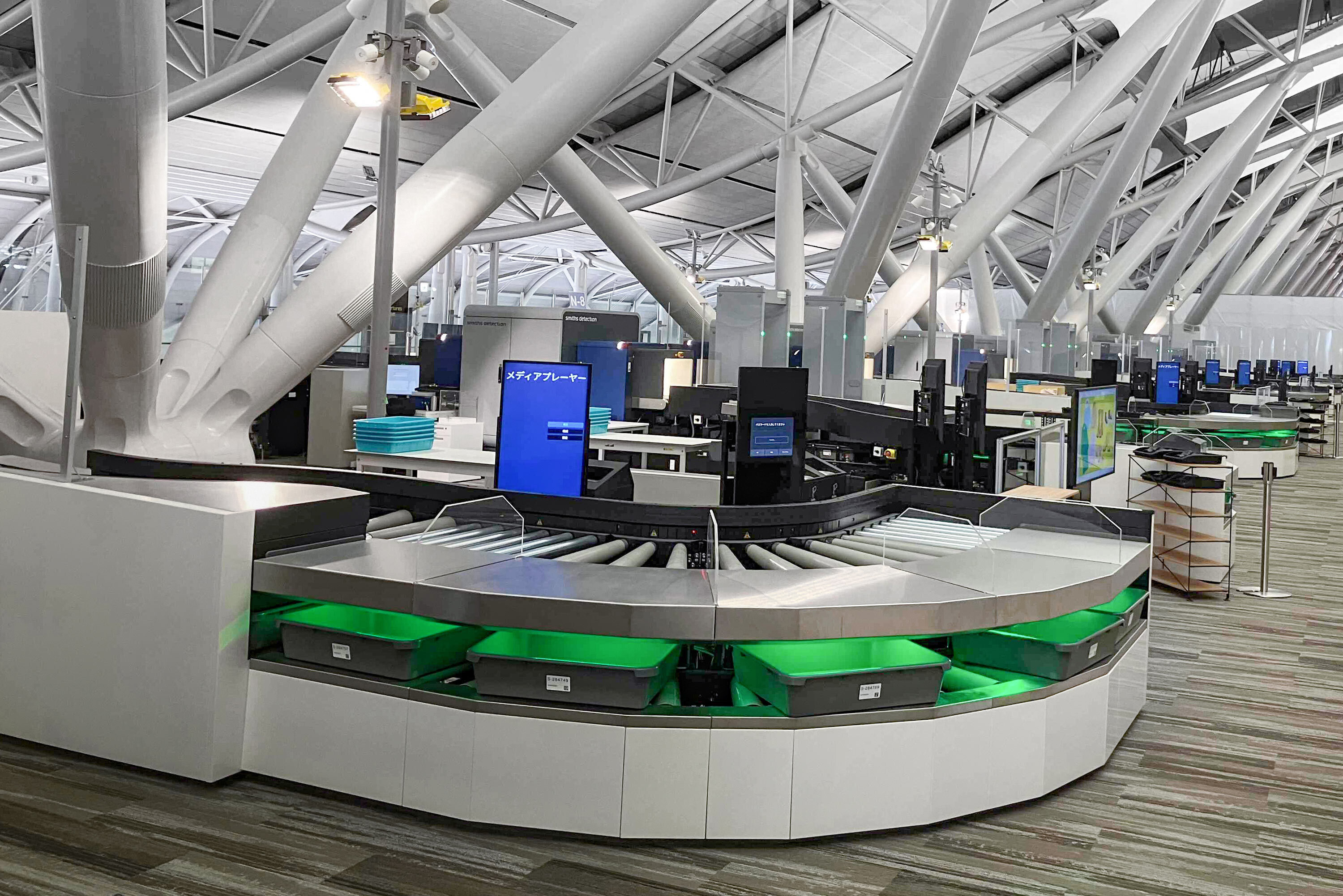 25 IR highlight Q4 quickreport